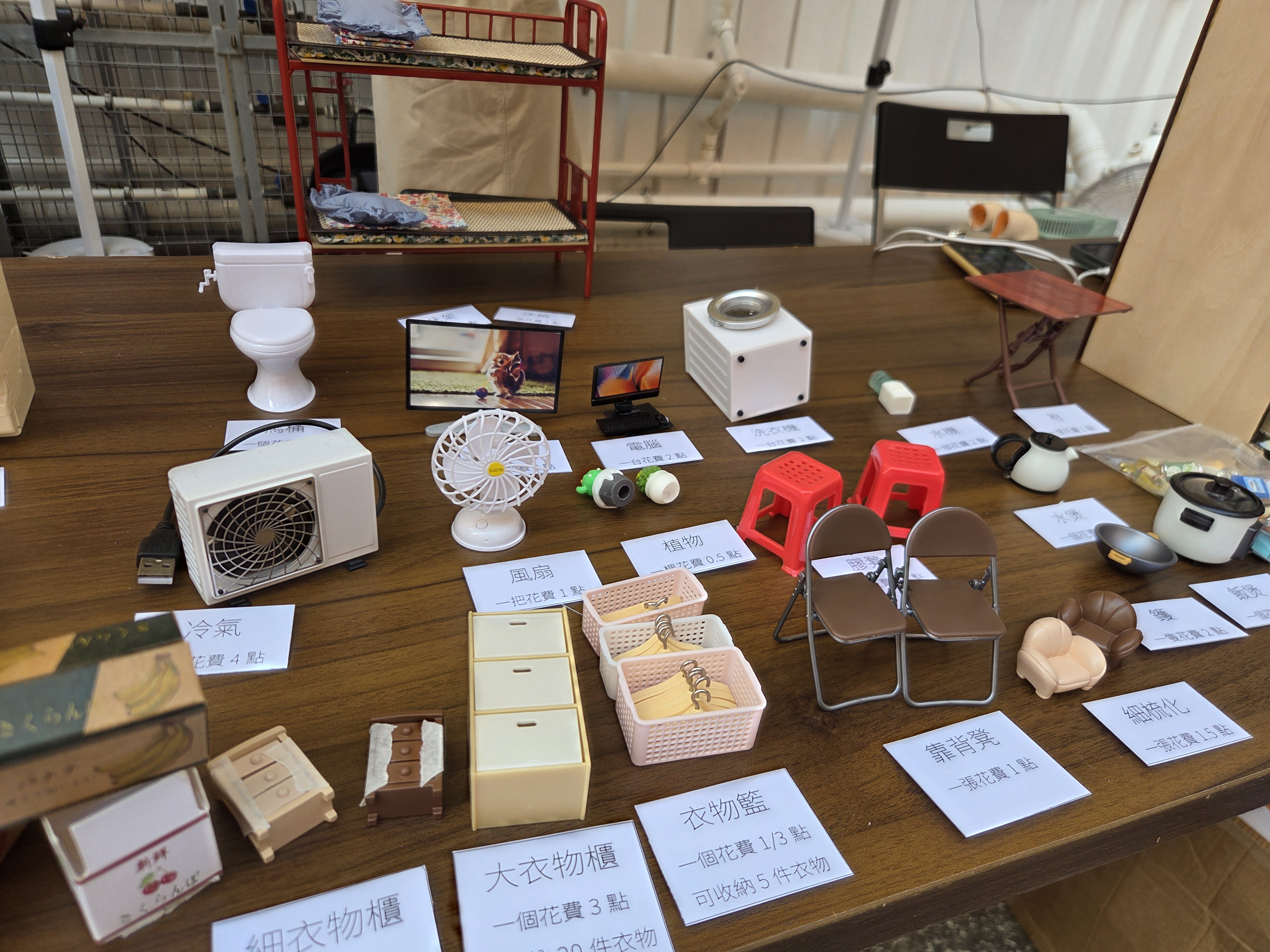 Cover Image for The night after the Mid-Autumn Festival: Piecing Together an Ideal New Home at CONCORDIA Sheung Yue River
